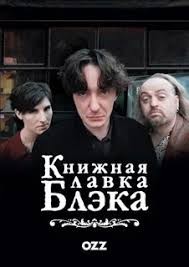 KNS - Тощий невысокий парень
