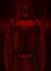 Аксерион: сага первая