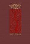 Ремизов Виктор - Одинокое путешествие накануне зимы