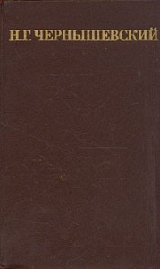 Литературная критика