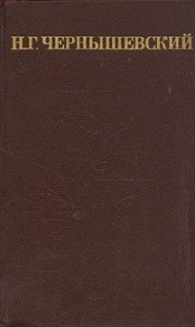 Том 4. Статьи по философии и эстетике