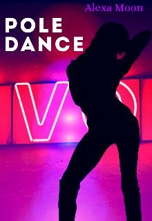 Мун Алекса - Pole dance (Приват)