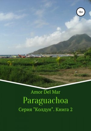 Amor Del Mar - Paraguachoa