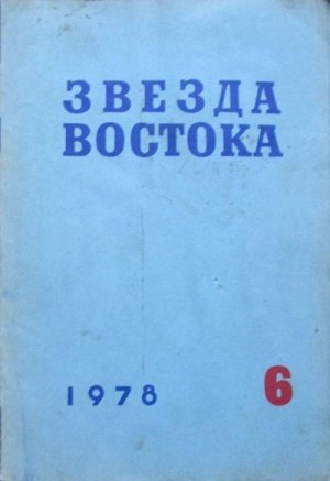 Леонтичев Юрий - Ошибка исключена