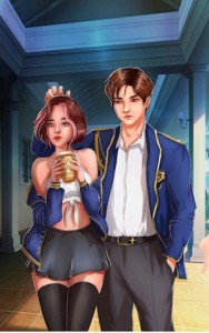 Петля, Кадетский корпус. Книга 3