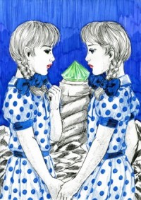 Тёмная половина