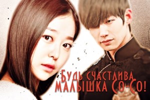 Verbonol Galina - Что со мной не так?