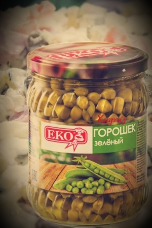 Kcapriz - Горошек