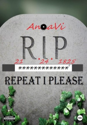 AnaVi - 21.24.1825: RIP