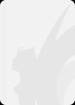 cкачать книгу Софья Ролдугина Дрессировка