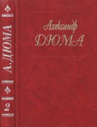 Асканио