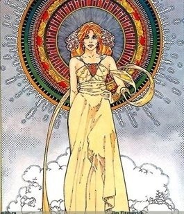 Зима Ольга, Чук Ирина - Суд чести