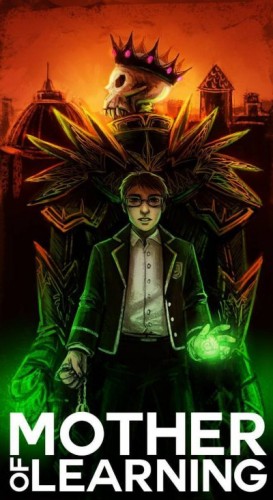 Курмаич Домагой - Мать Ученья. Финал