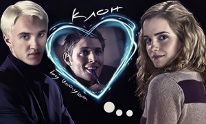 Кутуша Штуша - Клон