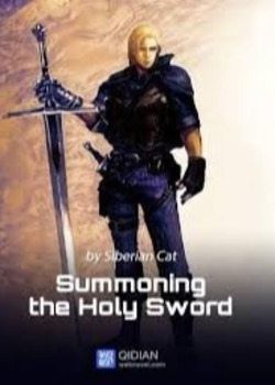 Кот Сибирский - Призыв Святого Меча