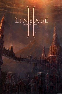 Вьюжин Юлиан - Убить некроманта или правильный гайд за краба