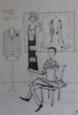 Селина - Дураки и влюбленные