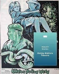 Увлечения доктора Травена