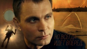 Эллериллэ - Но всегда идет вперед...