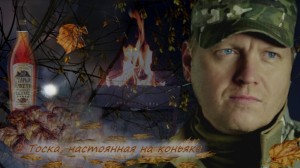 Эллериллэ - Тоска, настоянная на коньяке