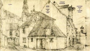 Приеде Гунар - Портрет лива в Старой Риге