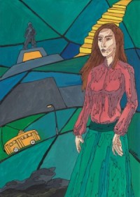 Лисий город