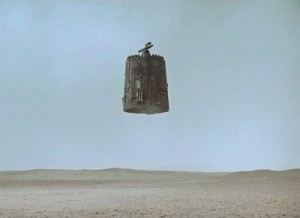 Финютин Алексей - Проект 6