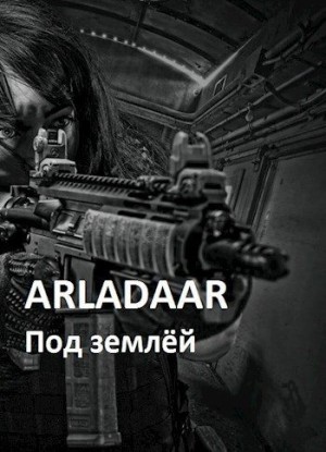 Arladaar - Под землёй