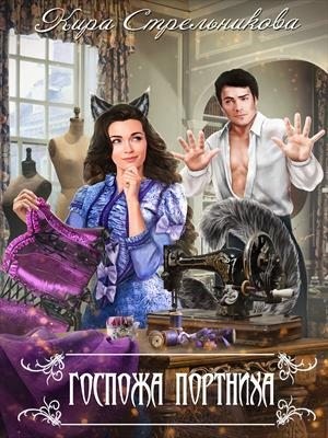 Readli net книги читать