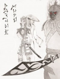 Разные миры