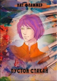 Дашкевич 4 книга дата выхода. Дашкевич 4 книга дата выхода. Дашкевич 4 книга дата выхода. Дашкевич 4 книга дата выхода. Дашкевич 4 книга дата выхода.