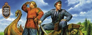 Митрохин Василий - Шайбу, шайбу!