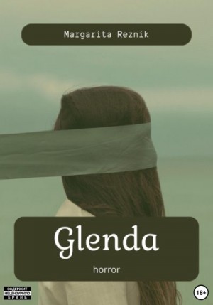 Reznik Margarita - Glenda