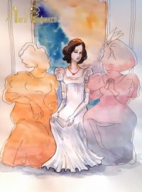 Средь шумного бала, случайно...