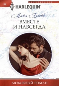 Все книги жанра Эротика