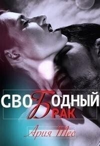 Топ книг 18+: самые горячие любовные романы