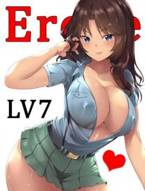 Лазарев Виктор - Eroge LV7: Финал