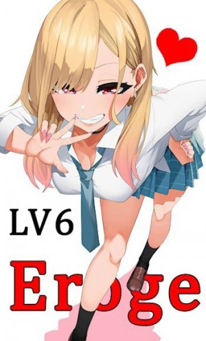 Лазарев Виктор - Eroge LV6: Фестиваль больших сисек!