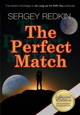 Redkin Sergey - The Perfect Match