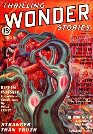 cкачать книгу Эдмонд Мур Гамильтон Космическое зеркало