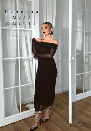 Вольман Роман - Надежда. Муза и мечта