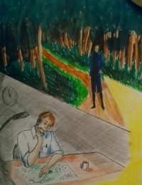 Дойти до точки