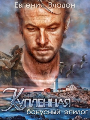 супергра бездепозитний бонус