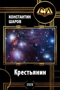 «нейросеть»: все книжные новинки категории