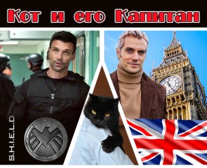Захарова (darketo31) Наталья - Кот и его Капитан