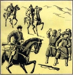 Поляков Юрий, Чугунов Александр - Конец басмачества