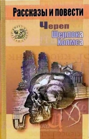 Щепетнев Василий - Лето сухих гроз (Хроники Черной Земли, 1913 г.)