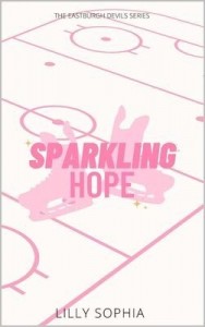 Сверкающая надежда