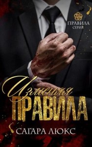 Эротика скачать бесплатно в fb2,txt,epub