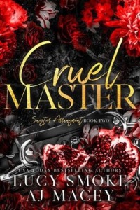 Жестокий хозяин